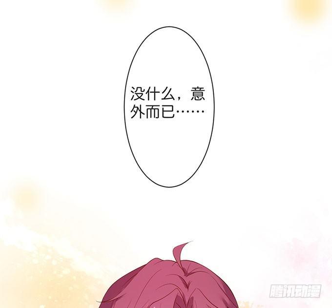 致命氧气韩漫全集-美人的诱惑~无删减无遮挡章节图片 
