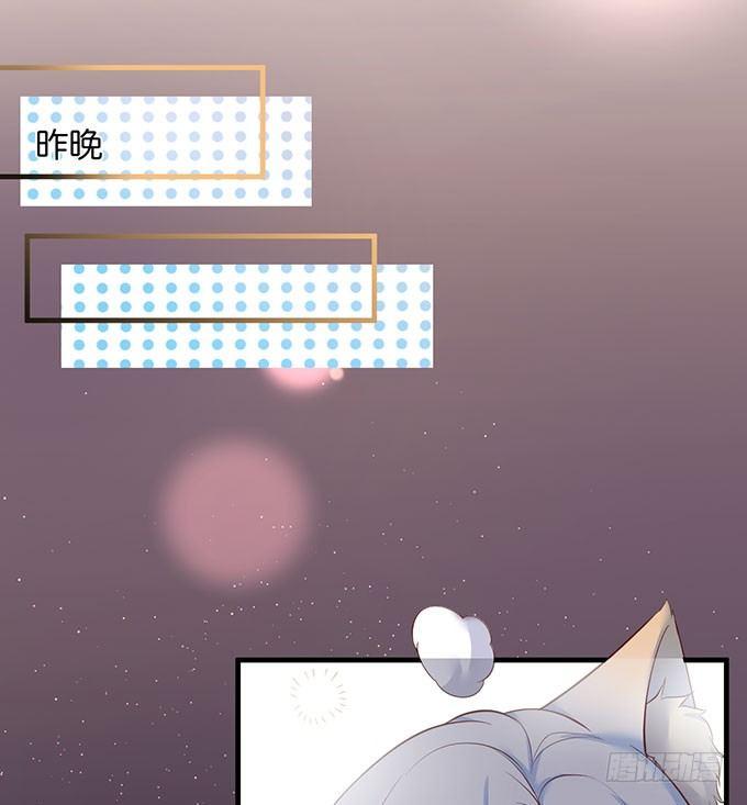 致命氧气韩漫全集-美人的诱惑~无删减无遮挡章节图片 