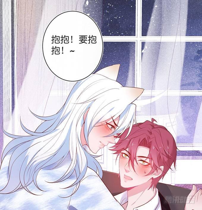 致命氧气韩漫全集-美人的诱惑~无删减无遮挡章节图片 