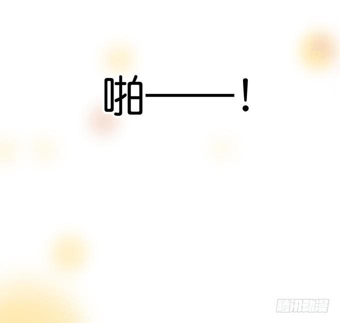 致命氧气韩漫全集-美人的诱惑~无删减无遮挡章节图片 