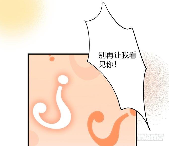 致命氧气韩漫全集-美人的诱惑~无删减无遮挡章节图片 