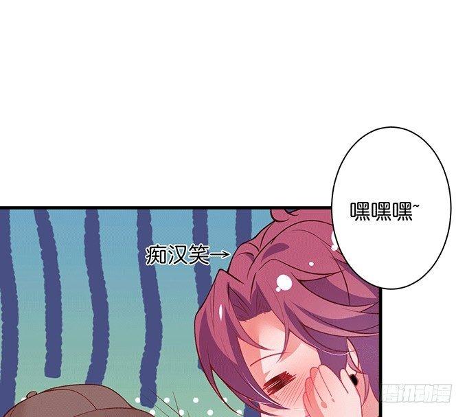 致命氧气韩漫全集-美人的诱惑~无删减无遮挡章节图片 