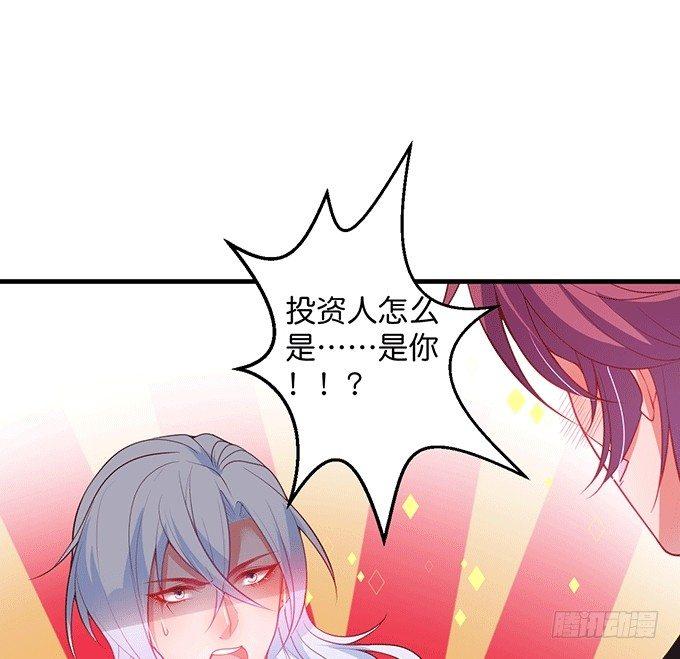 致命氧气韩漫全集-美人的诱惑~无删减无遮挡章节图片 