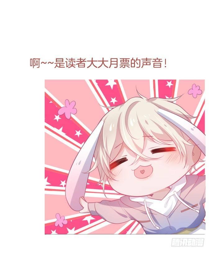 致命氧气韩漫全集-美人的诱惑~无删减无遮挡章节图片 