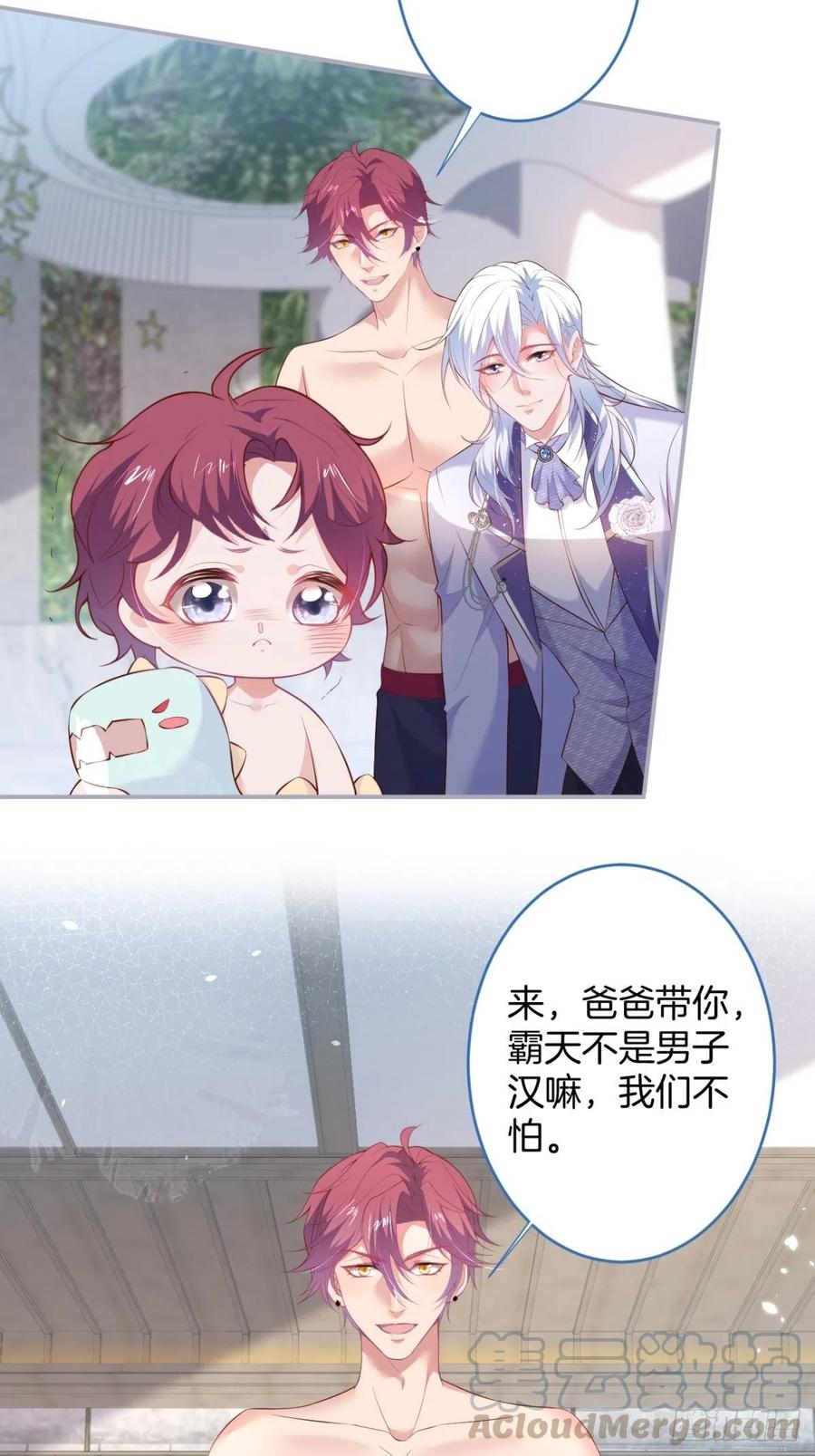 致命氧气韩漫全集-时日无多，来日方长无删减无遮挡章节图片 
