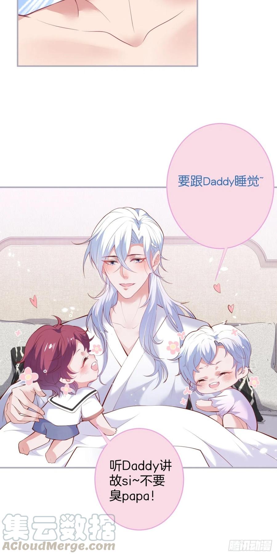 致命氧气韩漫全集-时日无多，来日方长无删减无遮挡章节图片 