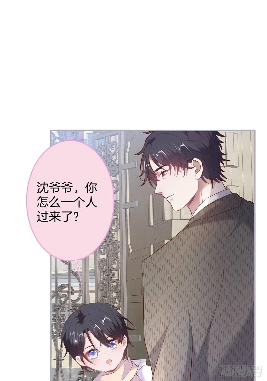 致命氧气韩漫全集-时日无多，来日方长无删减无遮挡章节图片 