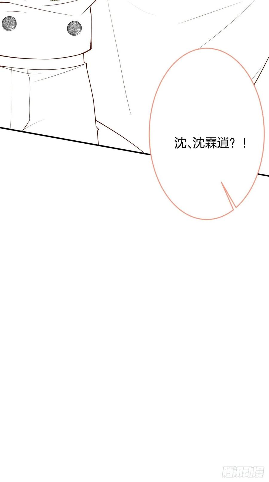 致命氧气韩漫全集-来喝花可喜酒！无删减无遮挡章节图片 
