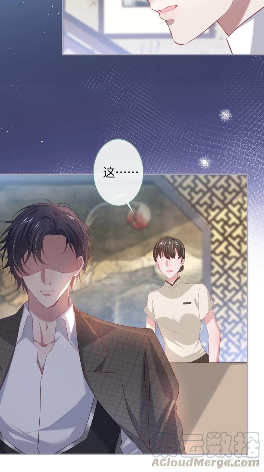 致命氧气韩漫全集-助攻夕阳红开始！无删减无遮挡章节图片 