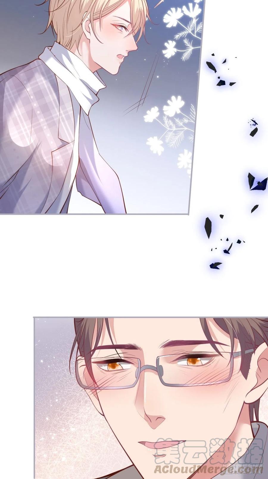 致命氧气韩漫全集-助攻夕阳红开始！无删减无遮挡章节图片 