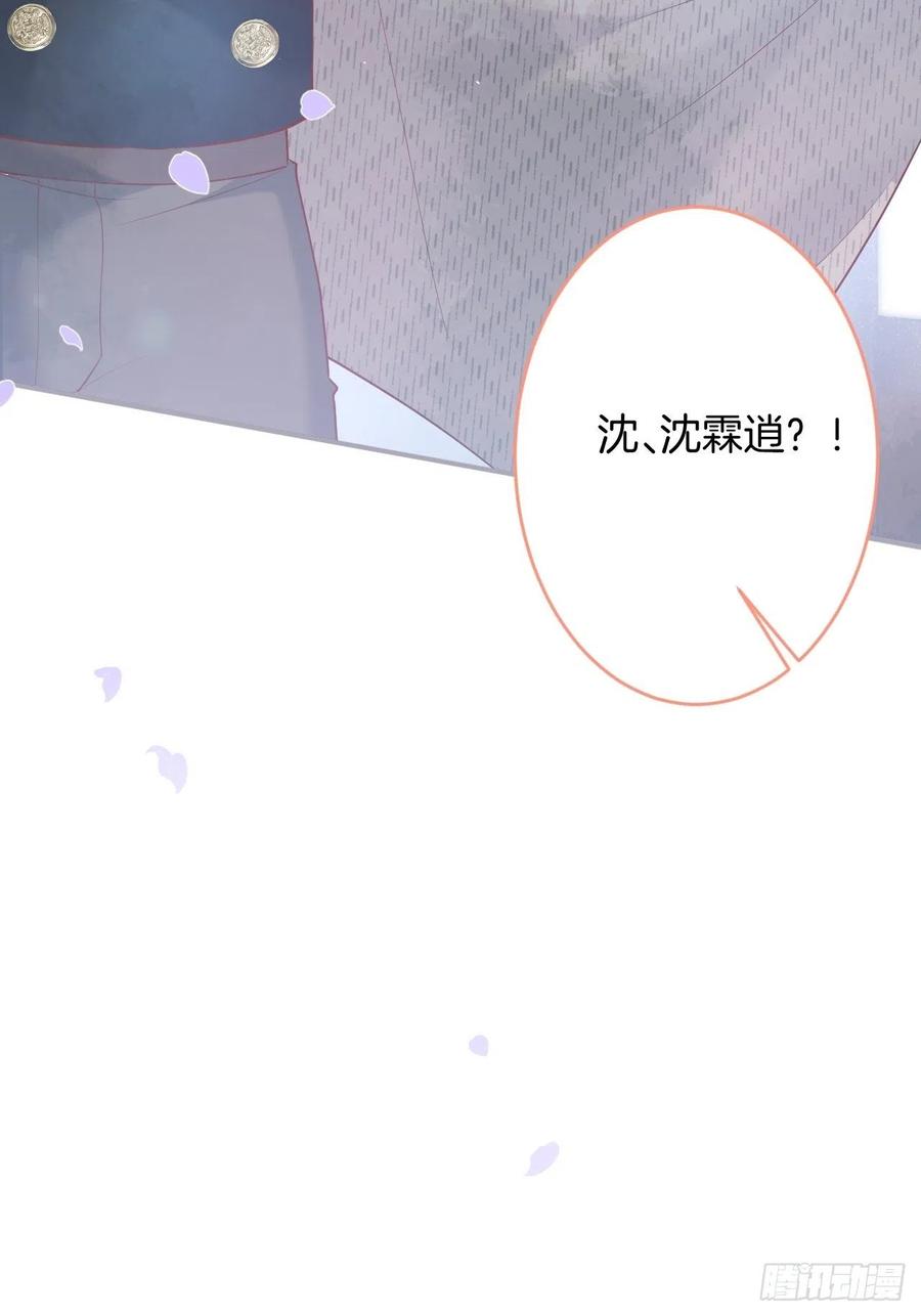 致命氧气韩漫全集-助攻夕阳红开始！无删减无遮挡章节图片 