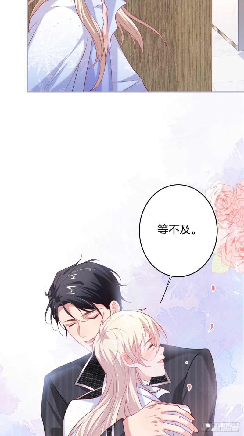 致命氧气韩漫全集-碰瓷助攻小分队上线！无删减无遮挡章节图片 