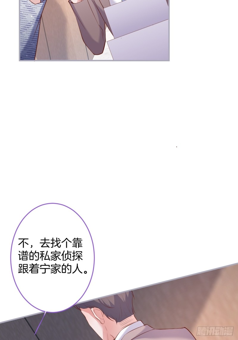 致命氧气韩漫全集-碰瓷助攻小分队上线！无删减无遮挡章节图片 