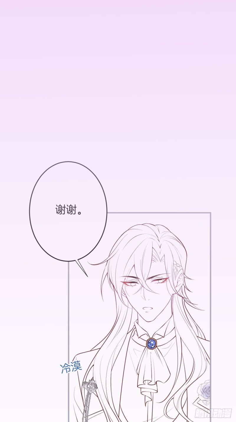 致命氧气韩漫全集-碰瓷助攻小分队上线！无删减无遮挡章节图片 