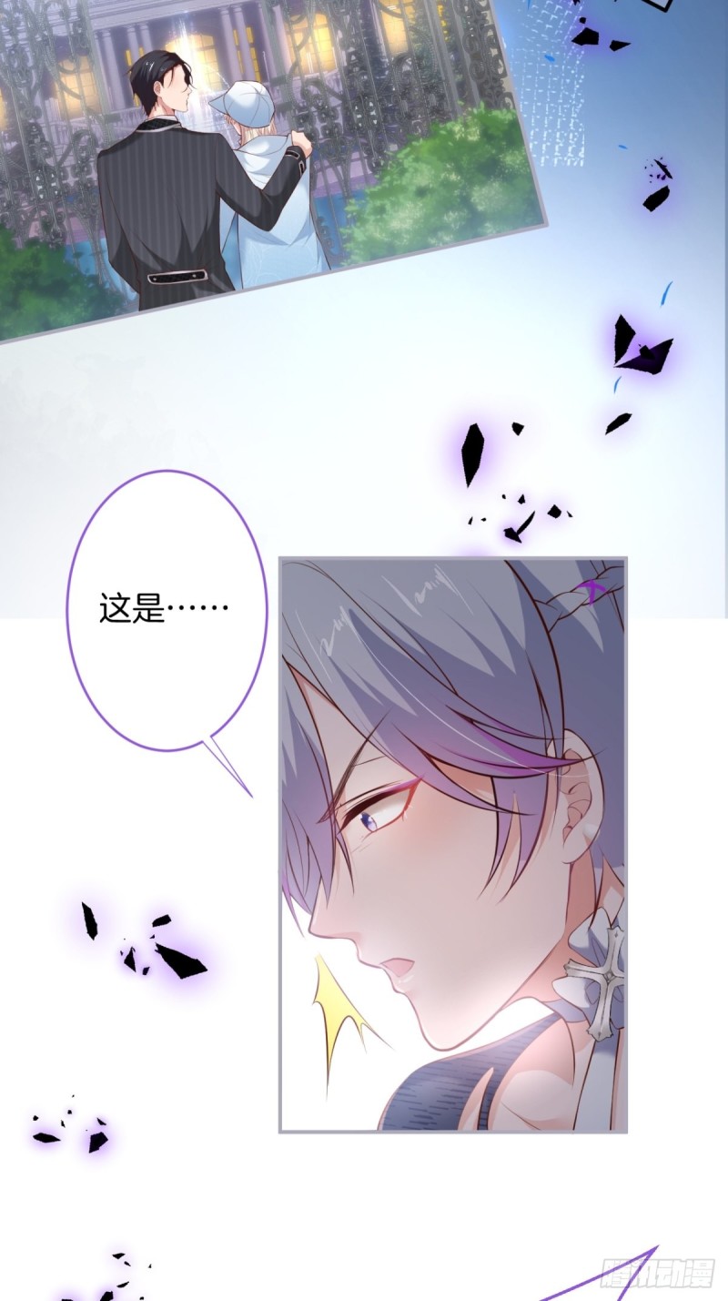 致命氧气韩漫全集-危机！隐婚被发现？！无删减无遮挡章节图片 