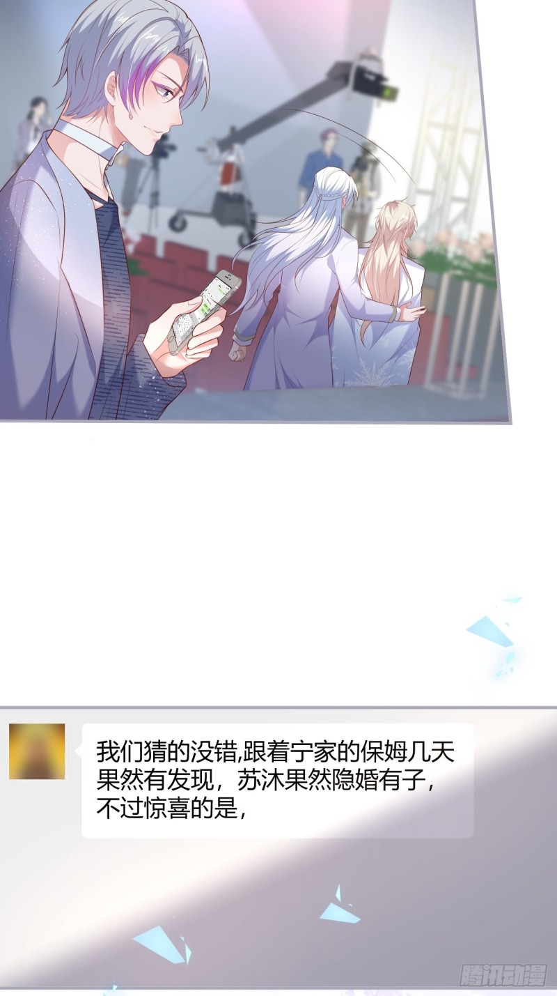 致命氧气韩漫全集-搞事了！搞事了！无删减无遮挡章节图片 