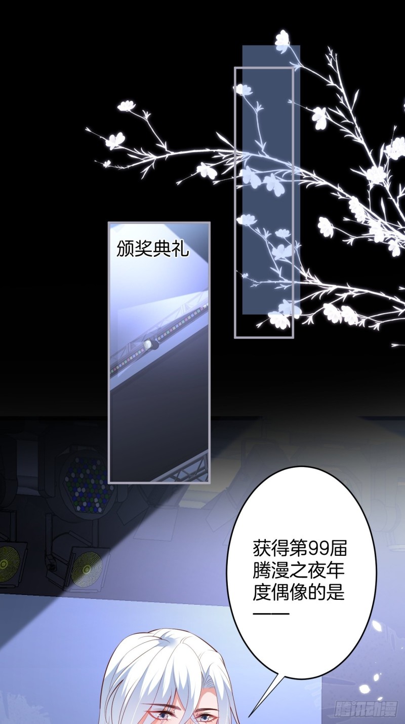致命氧气韩漫全集-搞事了！搞事了！无删减无遮挡章节图片 