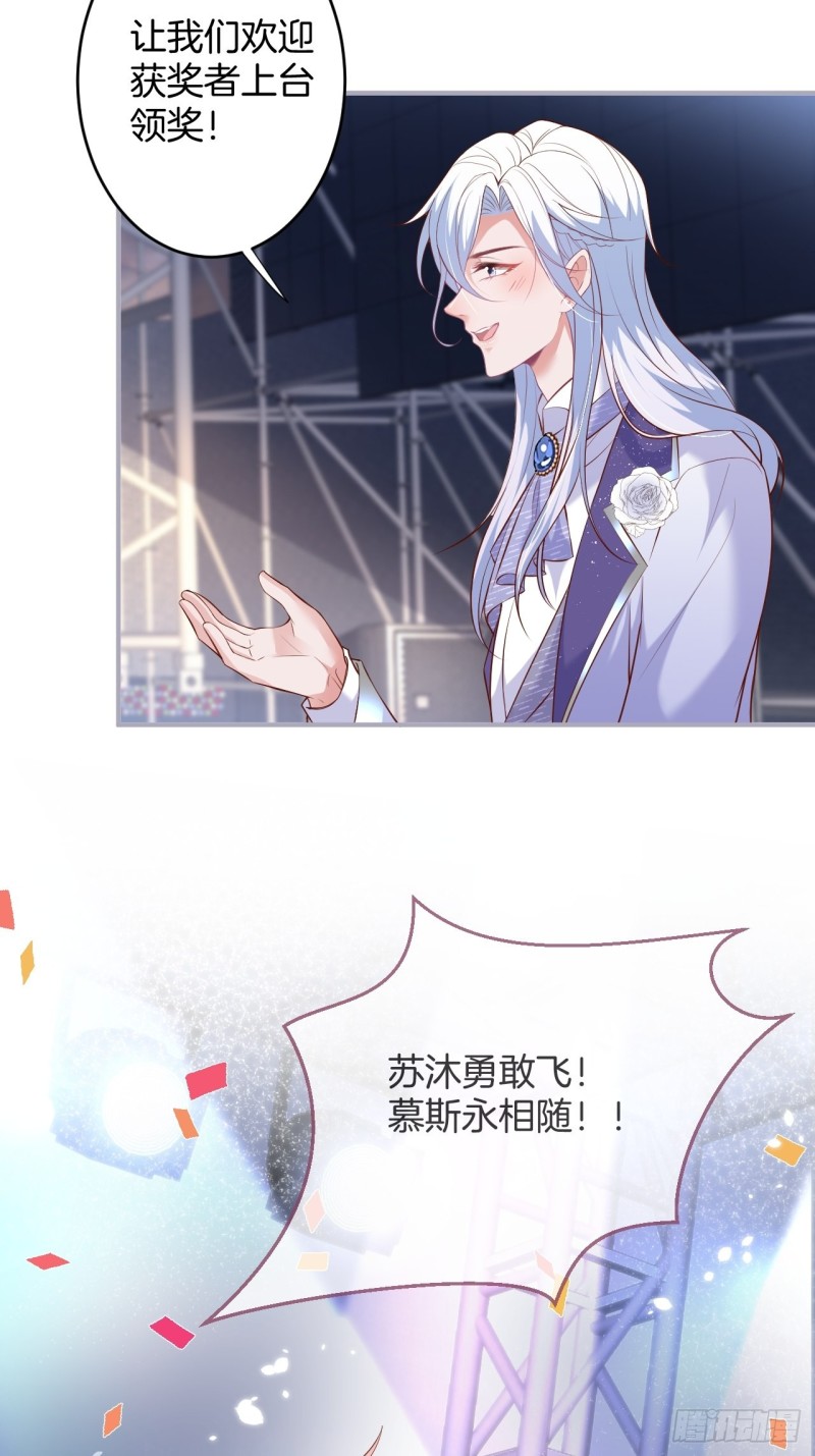 致命氧气韩漫全集-搞事了！搞事了！无删减无遮挡章节图片 
