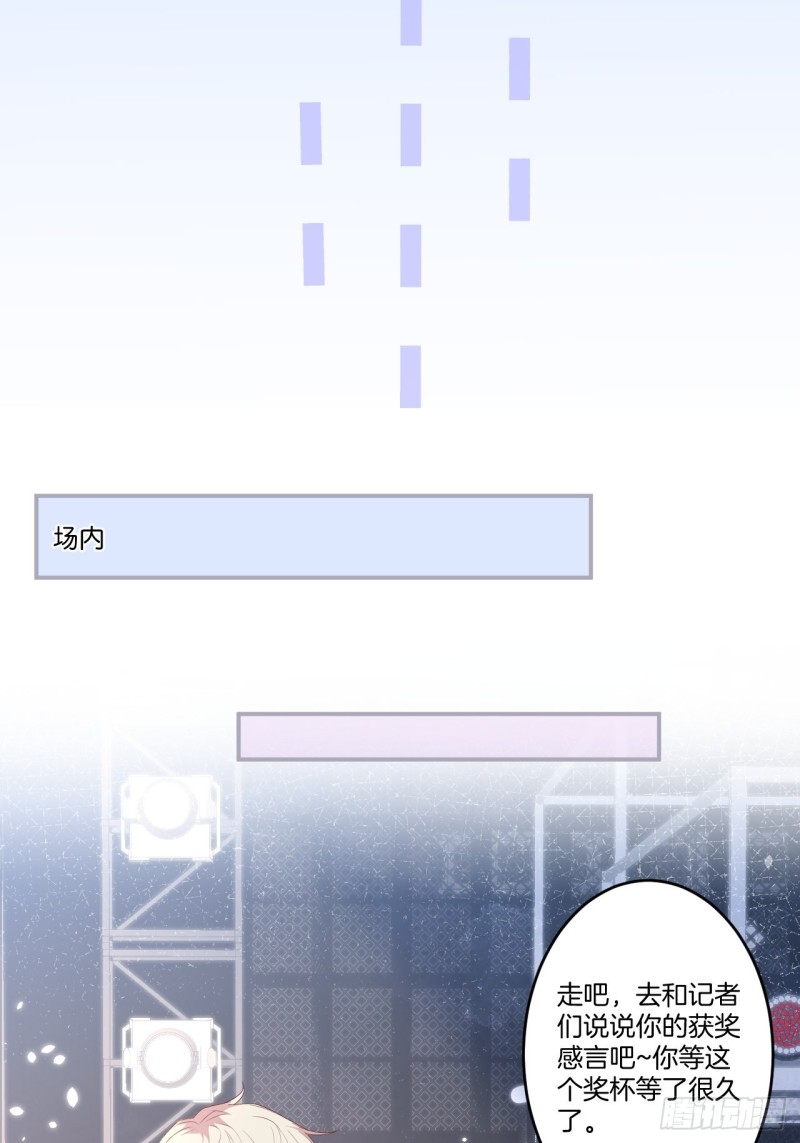 致命氧气韩漫全集-搞事了！搞事了！无删减无遮挡章节图片 