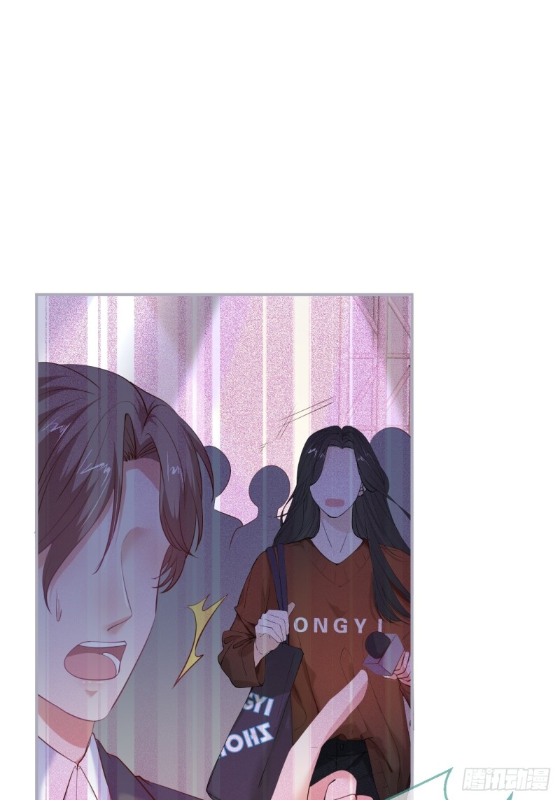 致命氧气韩漫全集-搞事了！搞事了！无删减无遮挡章节图片 