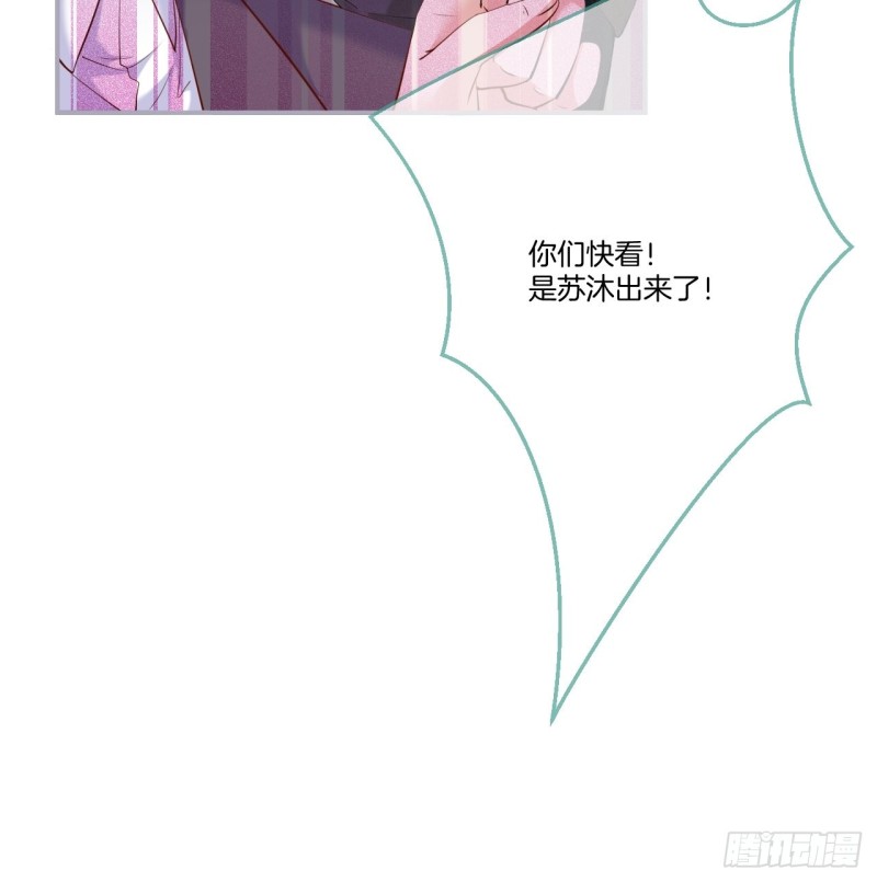 致命氧气韩漫全集-搞事了！搞事了！无删减无遮挡章节图片 