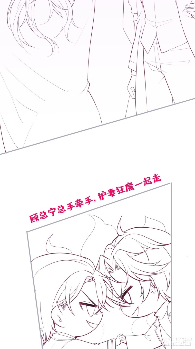 致命氧气韩漫全集-搞事了！搞事了！无删减无遮挡章节图片 