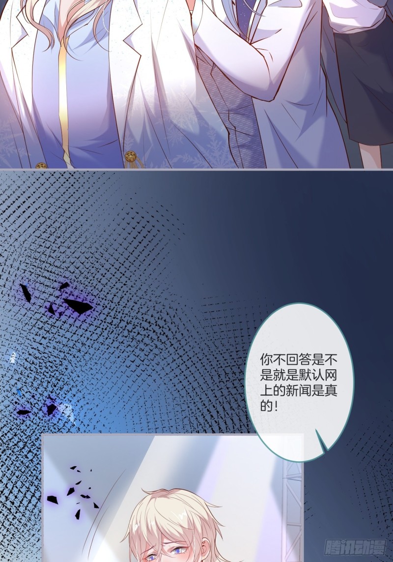 致命氧气韩漫全集-最强娘家人阵容！无删减无遮挡章节图片 