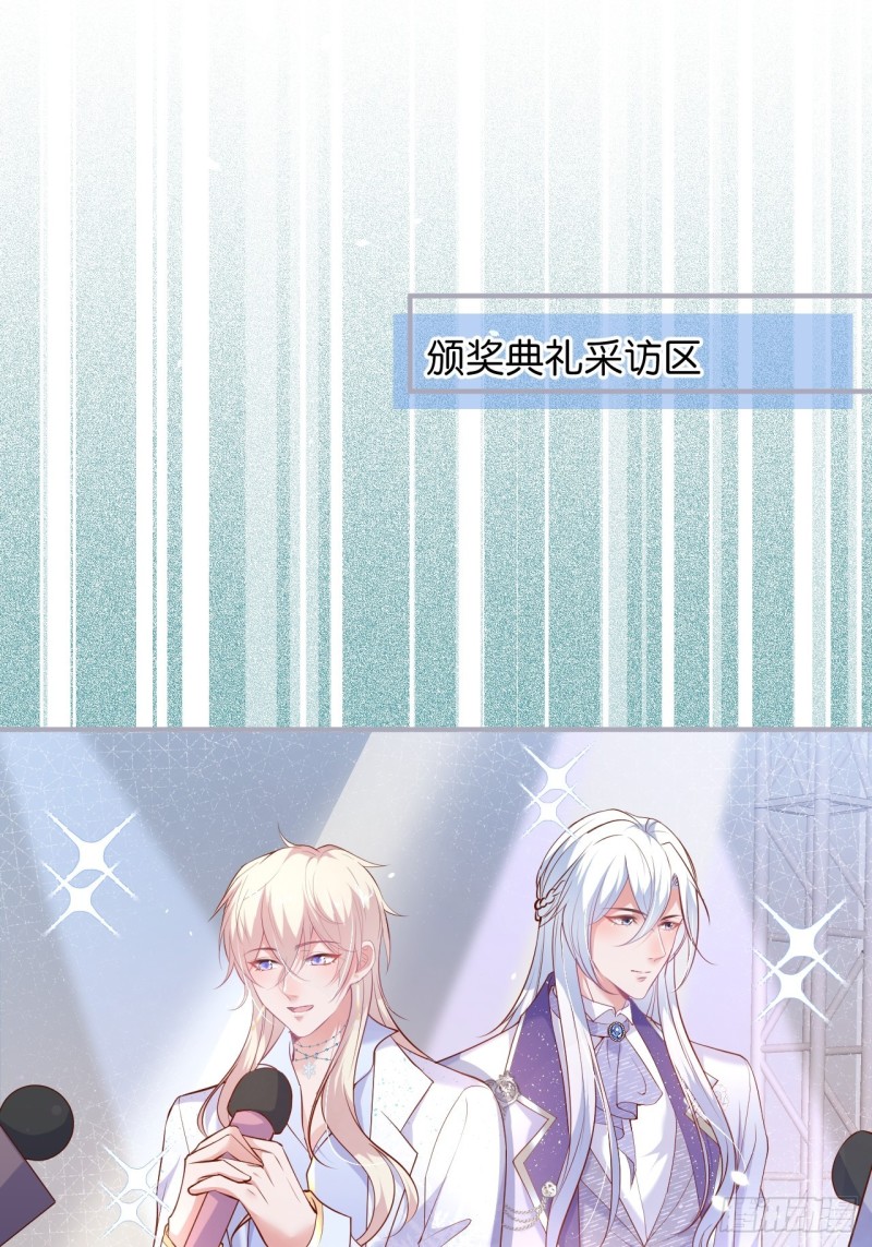 致命氧气韩漫全集-最强娘家人阵容！无删减无遮挡章节图片 