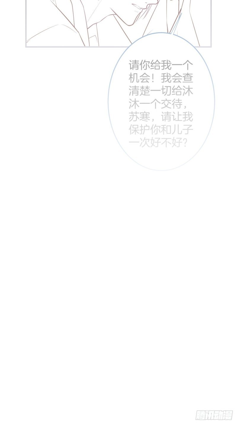 致命氧气韩漫全集-最强娘家人阵容！无删减无遮挡章节图片 
