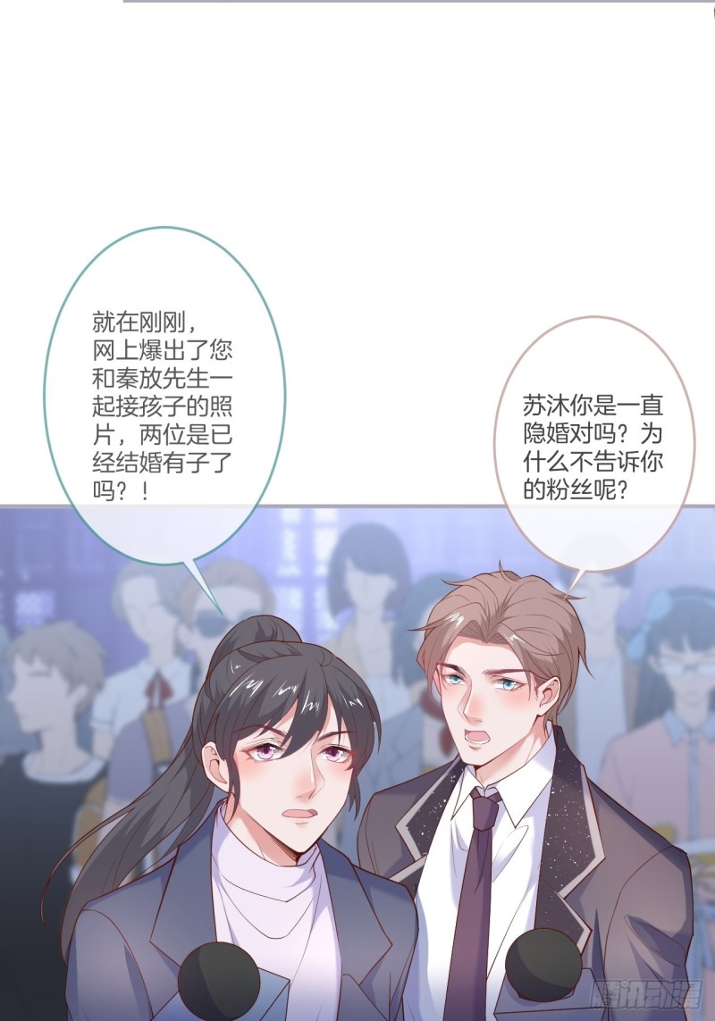 致命氧气韩漫全集-最强娘家人阵容！无删减无遮挡章节图片 