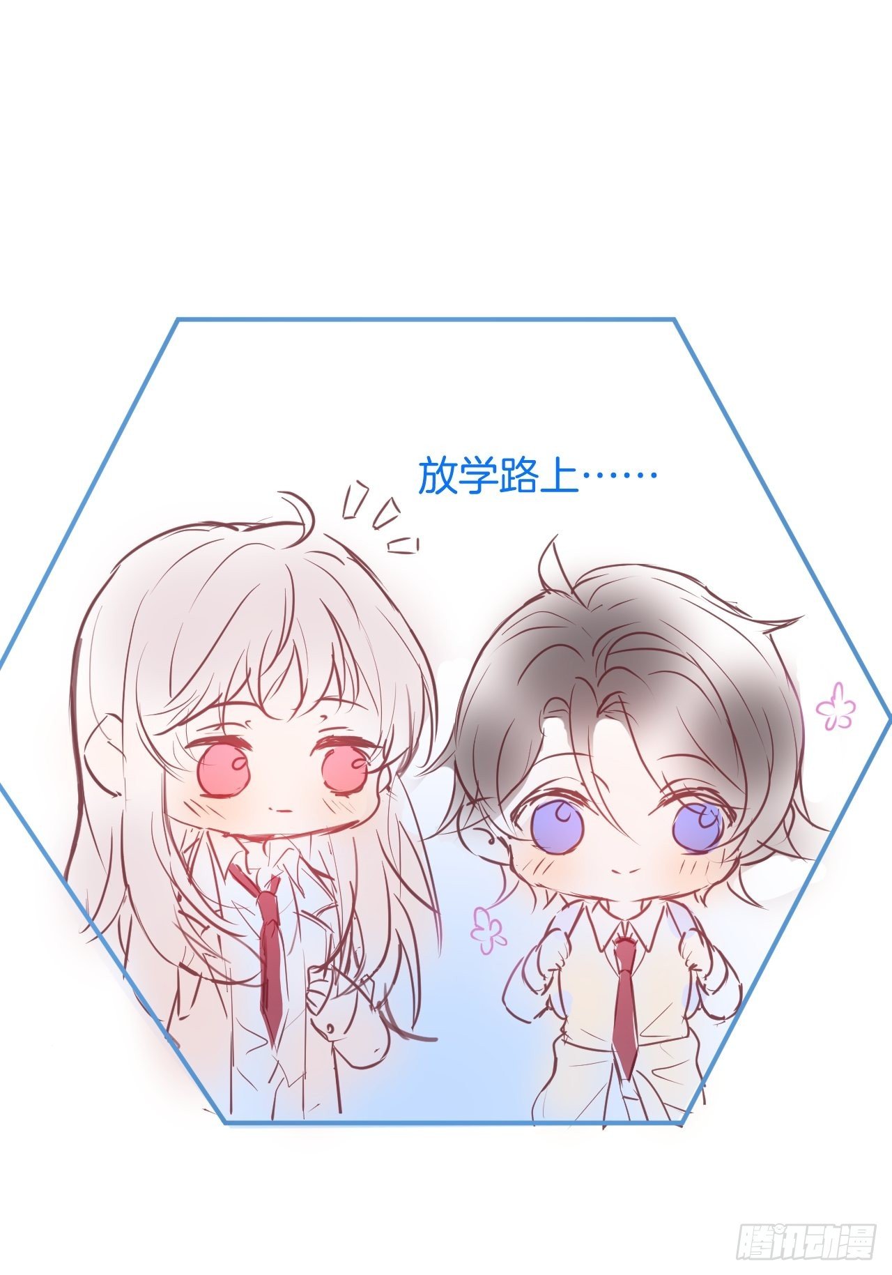 致命氧气韩漫全集-五一小剧场：有花可！无删减无遮挡章节图片 