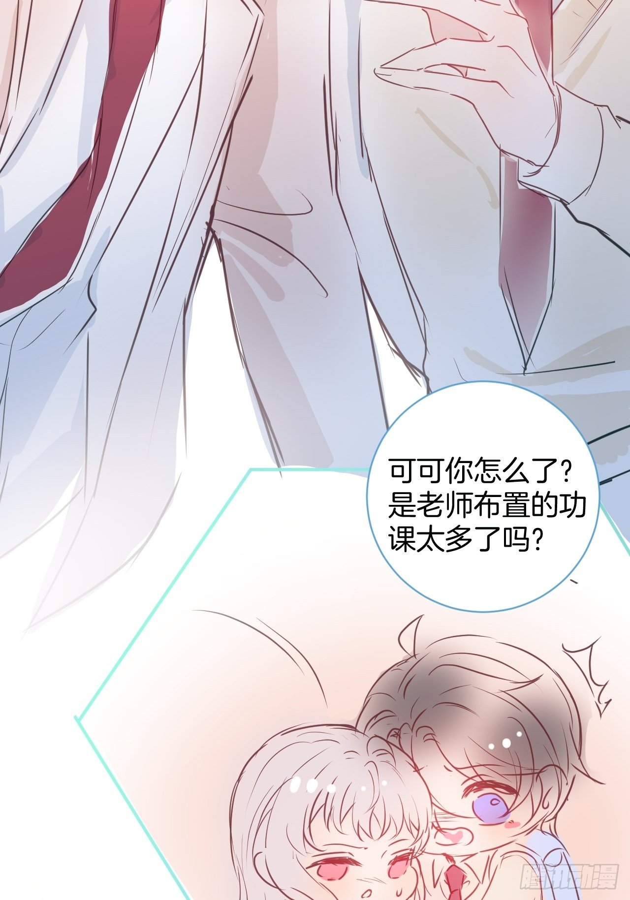 致命氧气韩漫全集-五一小剧场：有花可！无删减无遮挡章节图片 