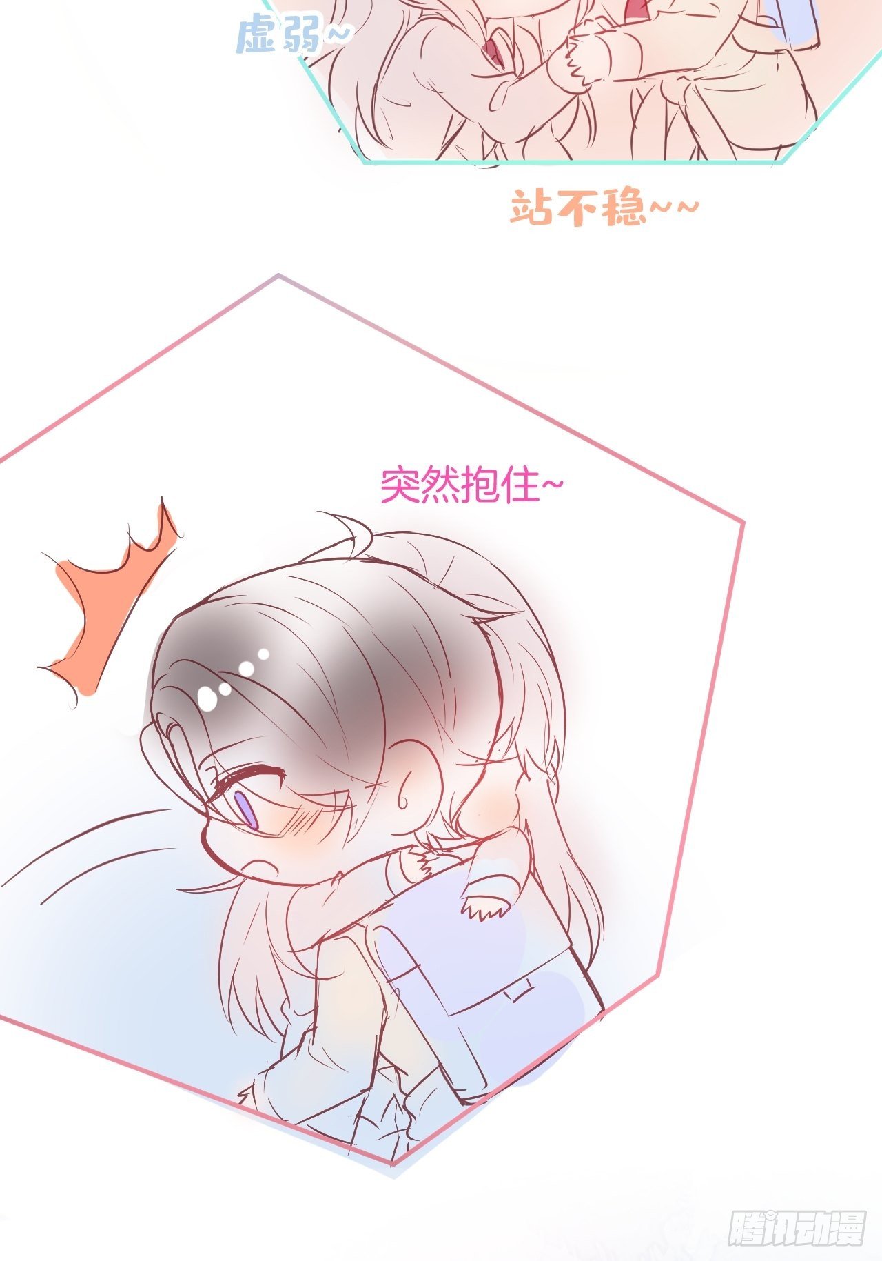 致命氧气韩漫全集-五一小剧场：有花可！无删减无遮挡章节图片 