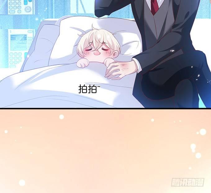 致命氧气韩漫全集-这样温柔的宁烨，令人心动~无删减无遮挡章节图片 