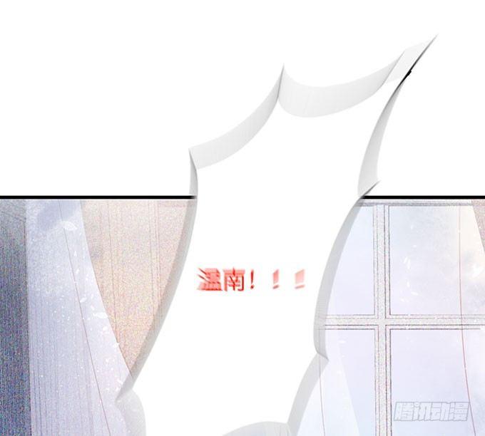 致命氧气韩漫全集-这样温柔的宁烨，令人心动~无删减无遮挡章节图片 