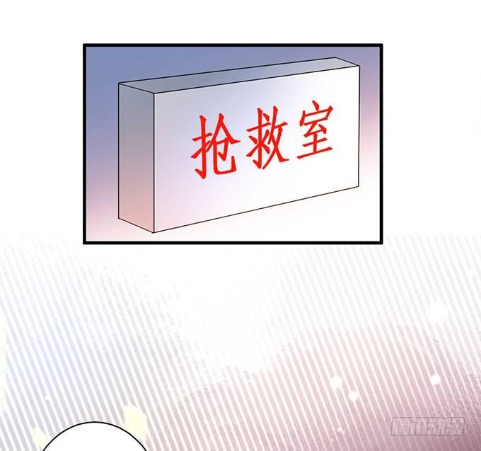 致命氧气韩漫全集-这样温柔的宁烨，令人心动~无删减无遮挡章节图片 