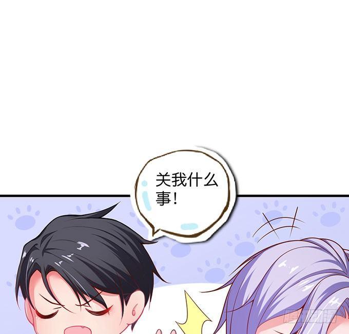 致命氧气韩漫全集-这样温柔的宁烨，令人心动~无删减无遮挡章节图片 