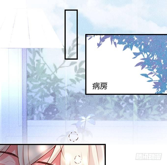 致命氧气韩漫全集-这样温柔的宁烨，令人心动~无删减无遮挡章节图片 