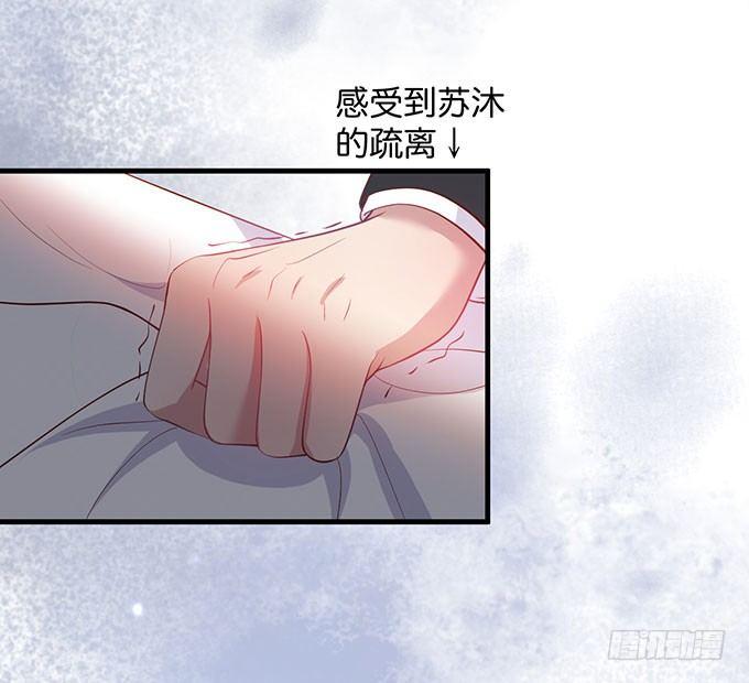 致命氧气韩漫全集-这样温柔的宁烨，令人心动~无删减无遮挡章节图片 