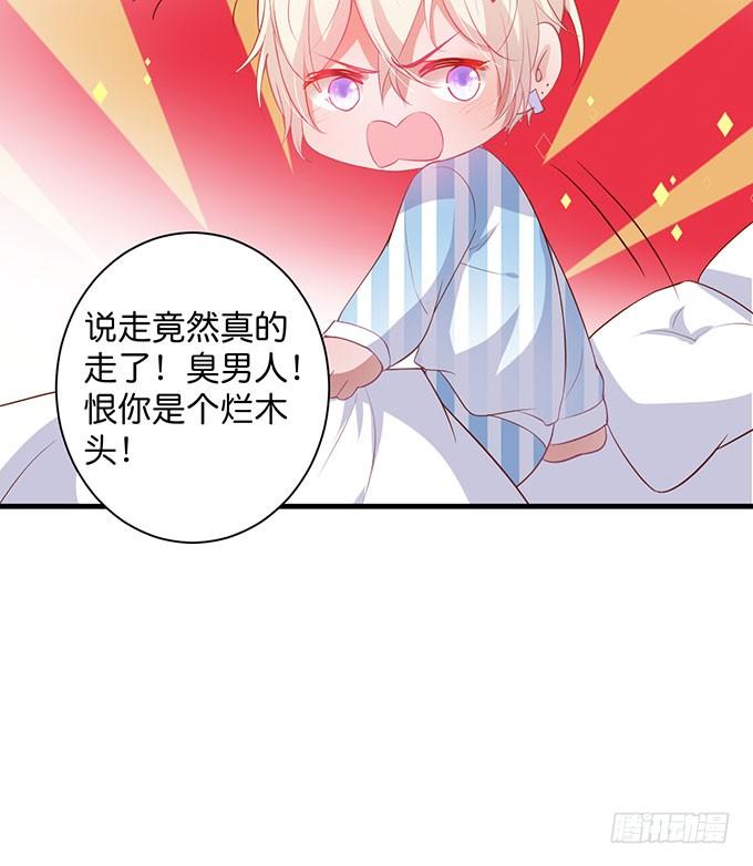 致命氧气韩漫全集-这样温柔的宁烨，令人心动~无删减无遮挡章节图片 