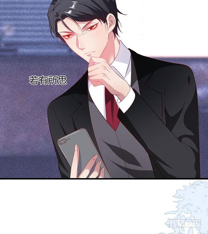 致命氧气韩漫全集-这样温柔的宁烨，令人心动~无删减无遮挡章节图片 