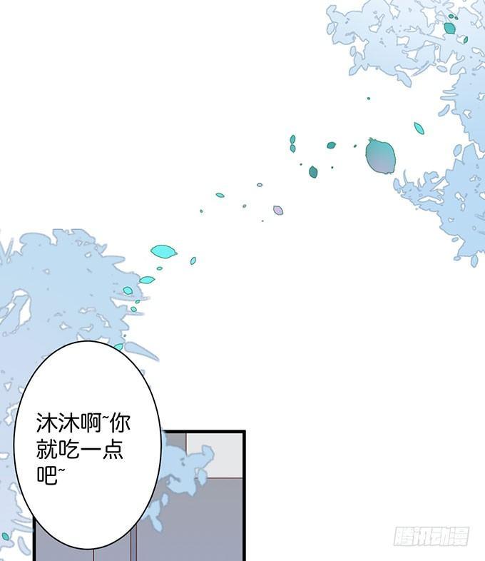 致命氧气韩漫全集-这样温柔的宁烨，令人心动~无删减无遮挡章节图片 