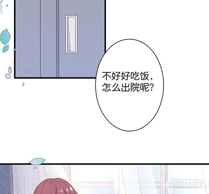 致命氧气韩漫全集-这样温柔的宁烨，令人心动~无删减无遮挡章节图片 