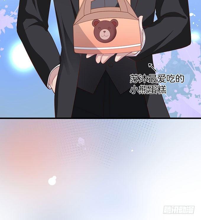 致命氧气韩漫全集-这样温柔的宁烨，令人心动~无删减无遮挡章节图片 