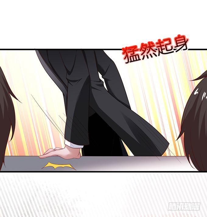 致命氧气韩漫全集-这样温柔的宁烨，令人心动~无删减无遮挡章节图片 