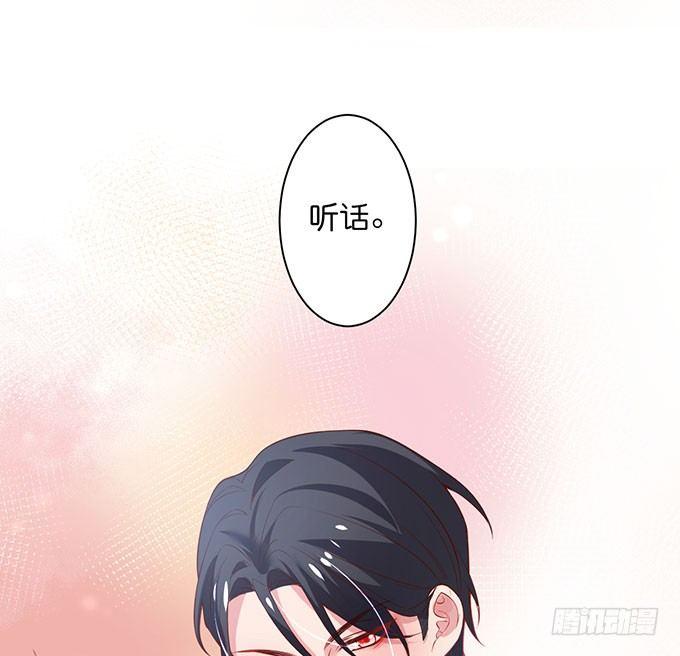 致命氧气韩漫全集-这样温柔的宁烨，令人心动~无删减无遮挡章节图片 