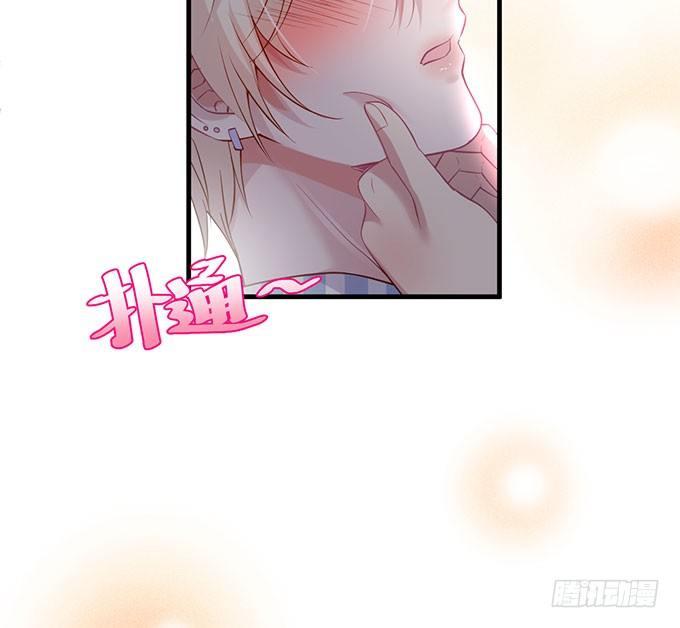 致命氧气韩漫全集-这样温柔的宁烨，令人心动~无删减无遮挡章节图片 