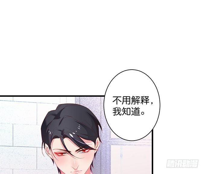 致命氧气韩漫全集-这样温柔的宁烨，令人心动~无删减无遮挡章节图片 