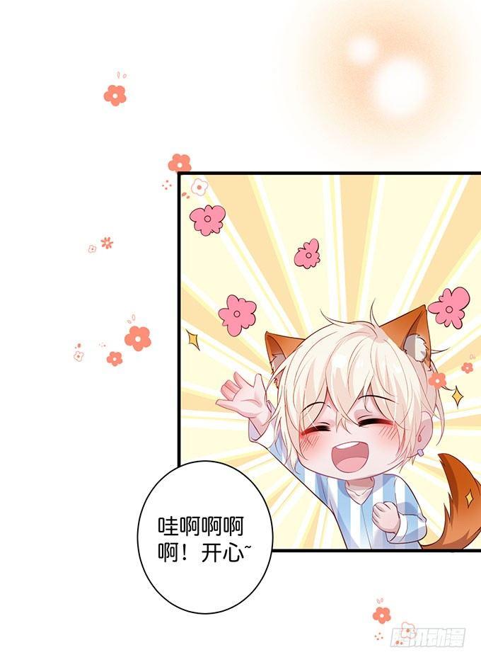 致命氧气韩漫全集-这样温柔的宁烨，令人心动~无删减无遮挡章节图片 