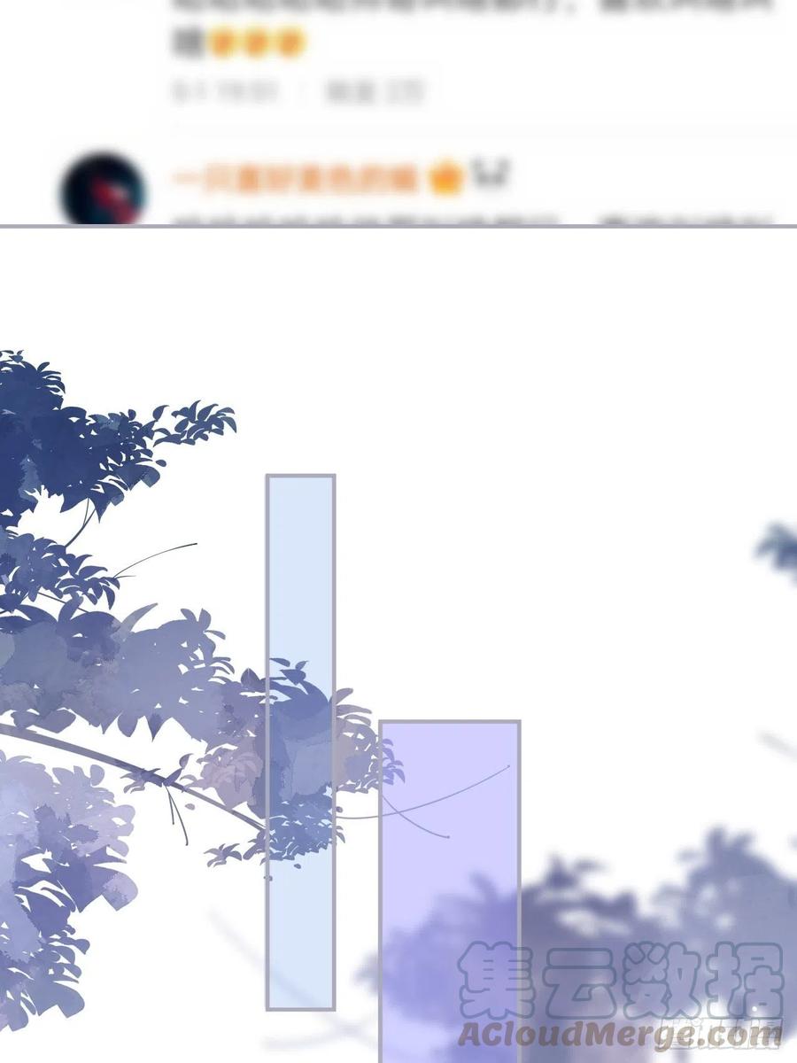 致命氧气韩漫全集-霸总的反击下无删减无遮挡章节图片 